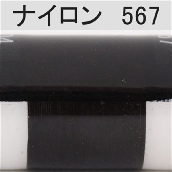 PROWRAP ナイロンスレッド ※グリーン系(567（トープ）-D（太）)